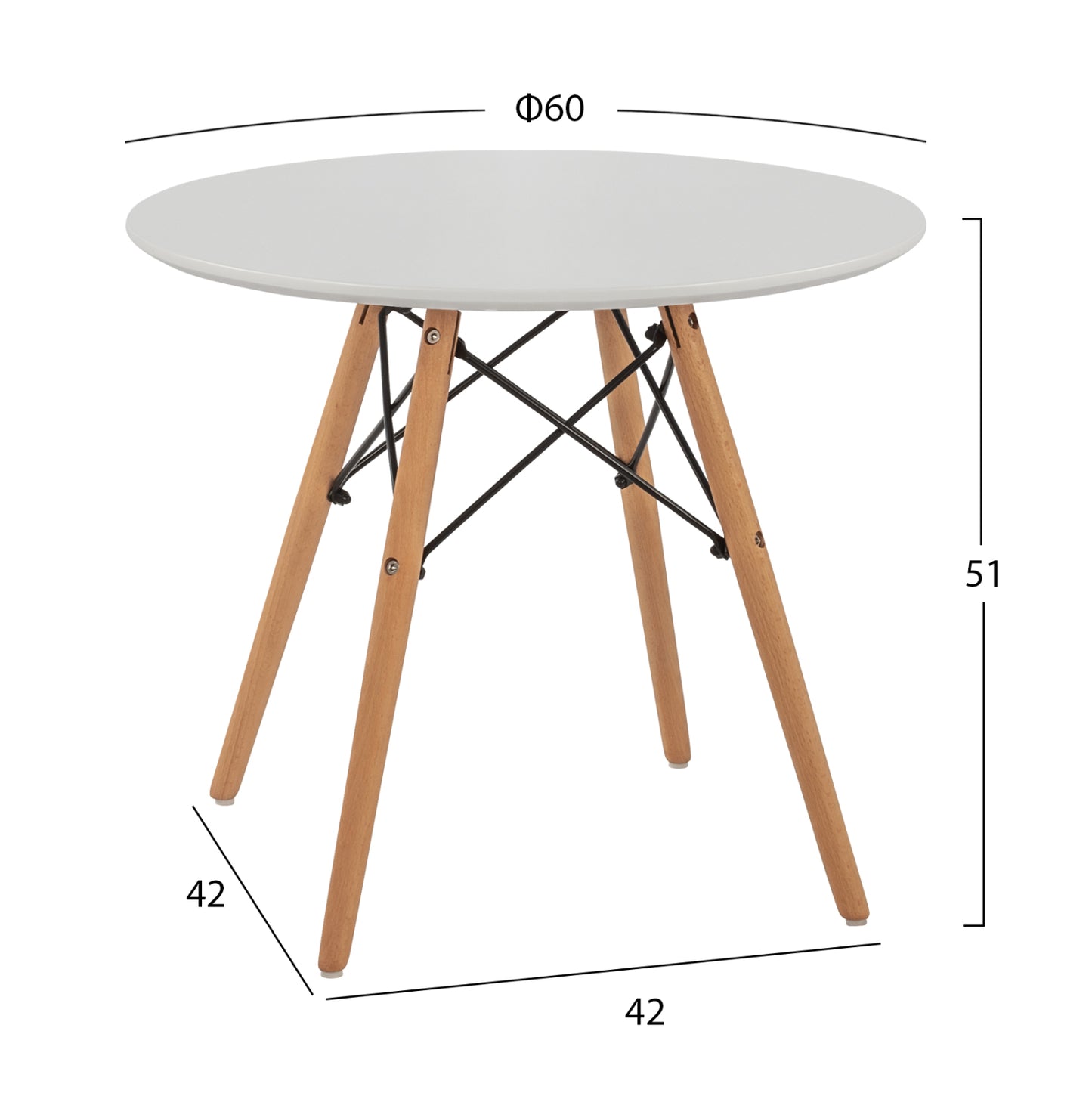 Table Minimal Kid HM8451.01, Round, Φ60x51, White