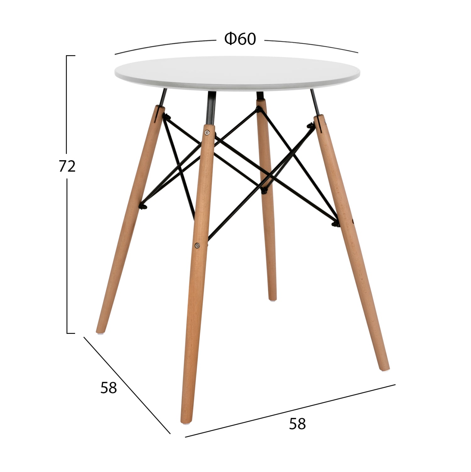 DINING TABLE ROUND MINMAL HM0060.01 MDF IN WHITE COLOR-BEECH WOOD LEGS IN NATURAL COLOR Φ60Χ72Hcm.