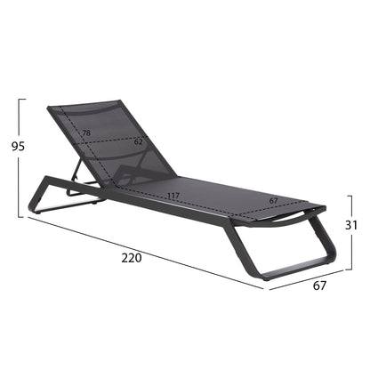 SUNLOUNGER MARIMAR HM6562.01 ALUMINUM FRAME & TEXTILENE IN GREY 220x67.5x31.5Hcm